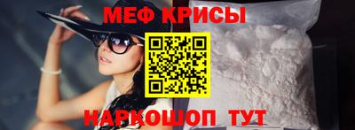 твердый Камышлов