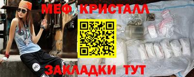 твердый Камышлов