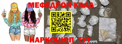 твердый Камышлов