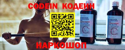 твердый Камышлов