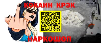 герыч Кандалакша