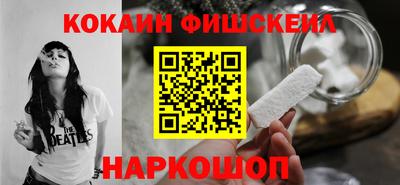 тгк Канаш