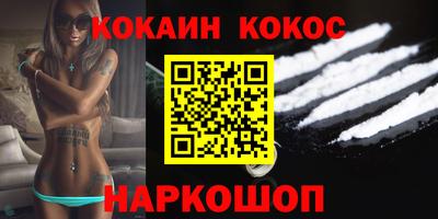 твердый Камышлов