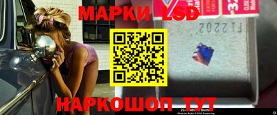 тгк Канаш