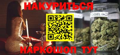 герыч Кандалакша