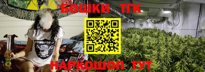 герыч Кандалакша