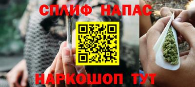 тгк Канаш