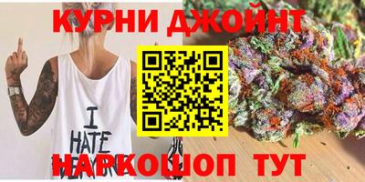 герыч Кандалакша