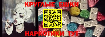 твердый Камышлов