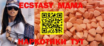твердый Камышлов