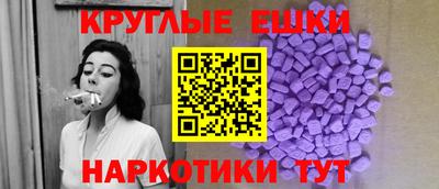 твердый Камышлов