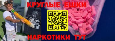 герыч Кандалакша
