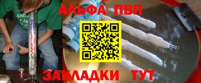 твердый Камышлов