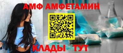 тгк Канаш