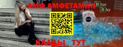 твердый Камышлов