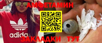 герыч Кандалакша