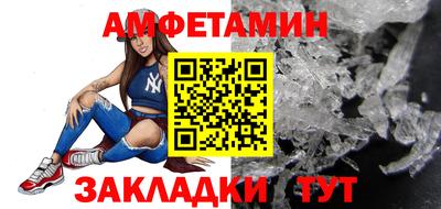 герыч Кандалакша