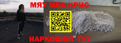 тгк Канаш