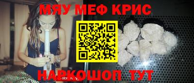 твердый Камышлов
