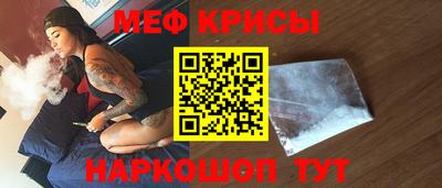 твердый Камышлов